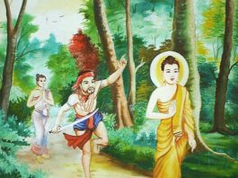 गौतम बुद्ध