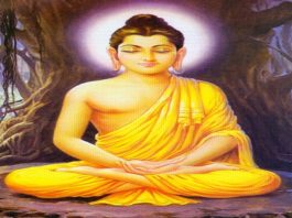 भगवान बुद्ध