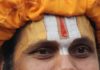 हिंदू धर्म में तिलक क्यों लगाया जता है