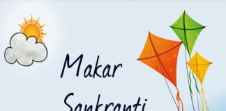 Makar-Sankranti