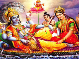 पुत्रदा एकादशी