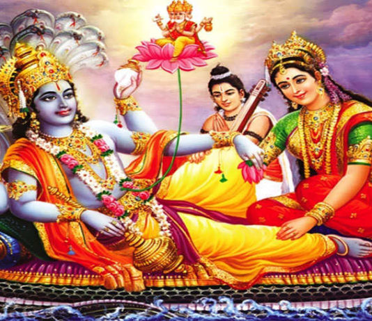 पुत्रदा एकादशी