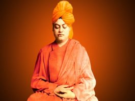 स्वामी विवेकानंद