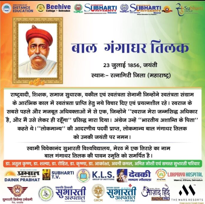 WhatsApp Image 2026-07-23 at 06.44.16
