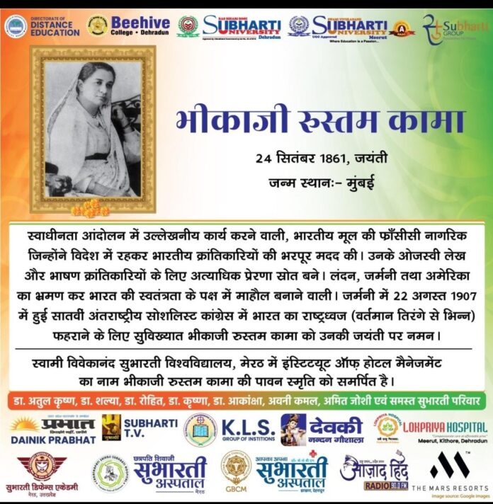 WhatsApp Image 2026-09-24 at 06.09.18